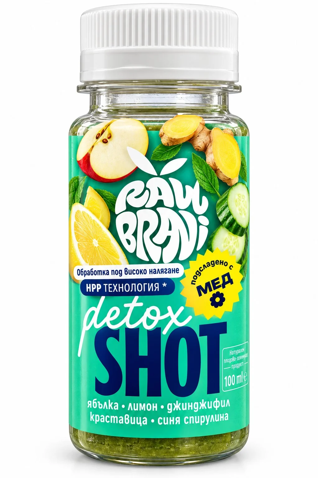 Шот Detox ябълка, лимон, джинджифил, синя спирулина 0,100 Raw Brani