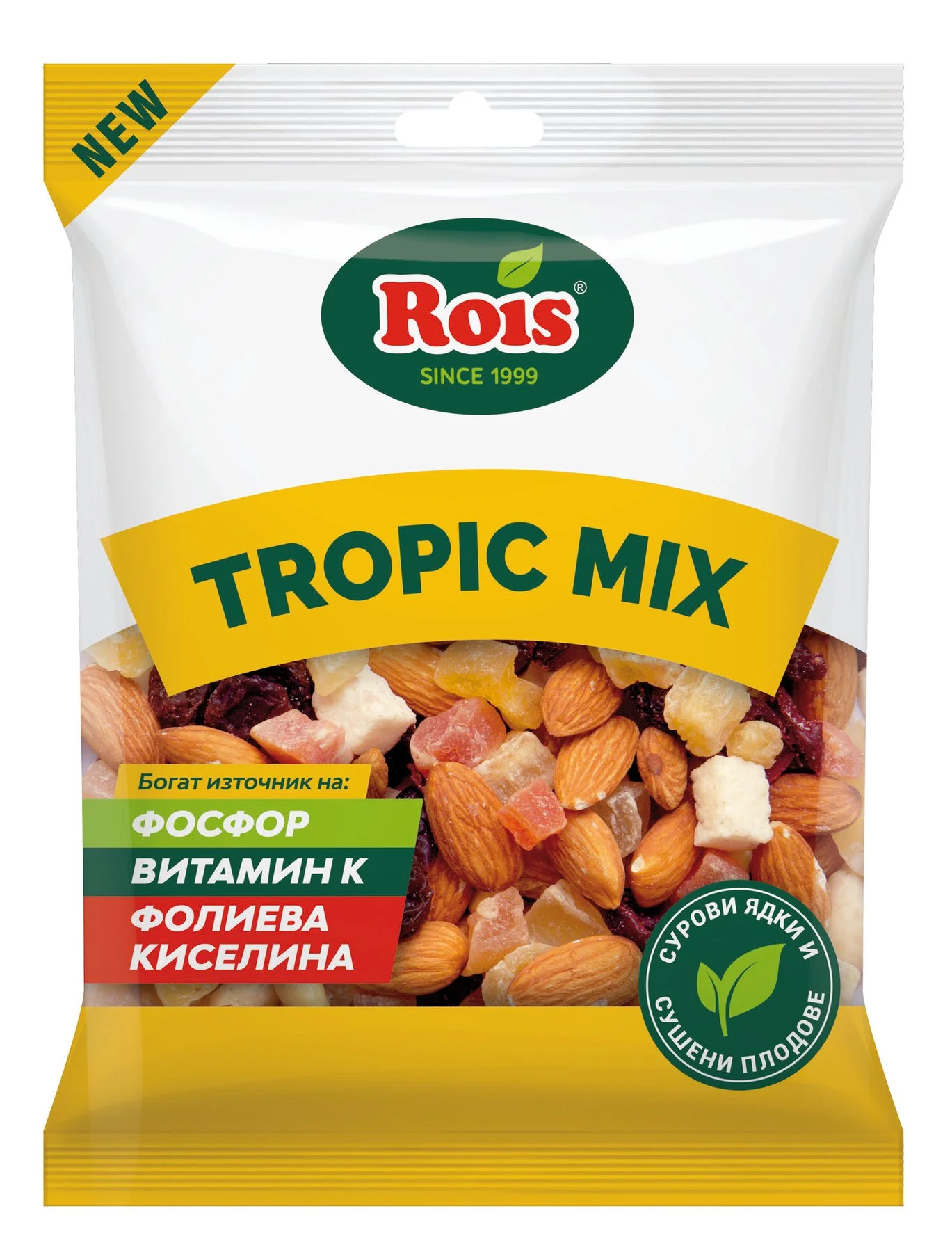 Сурови ядки Tropic mix 0,150 Rois