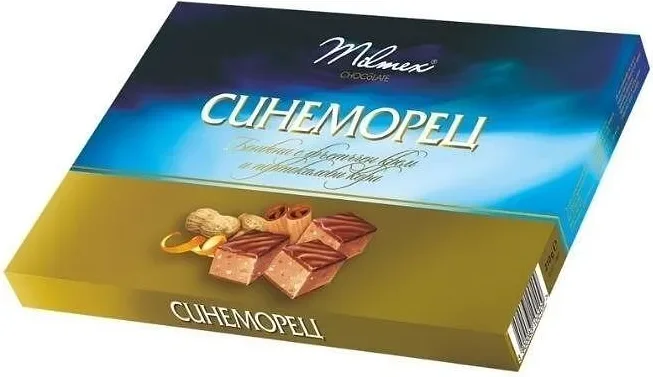 Шоколадови бонбони Синеморец 0,210 Милмекс