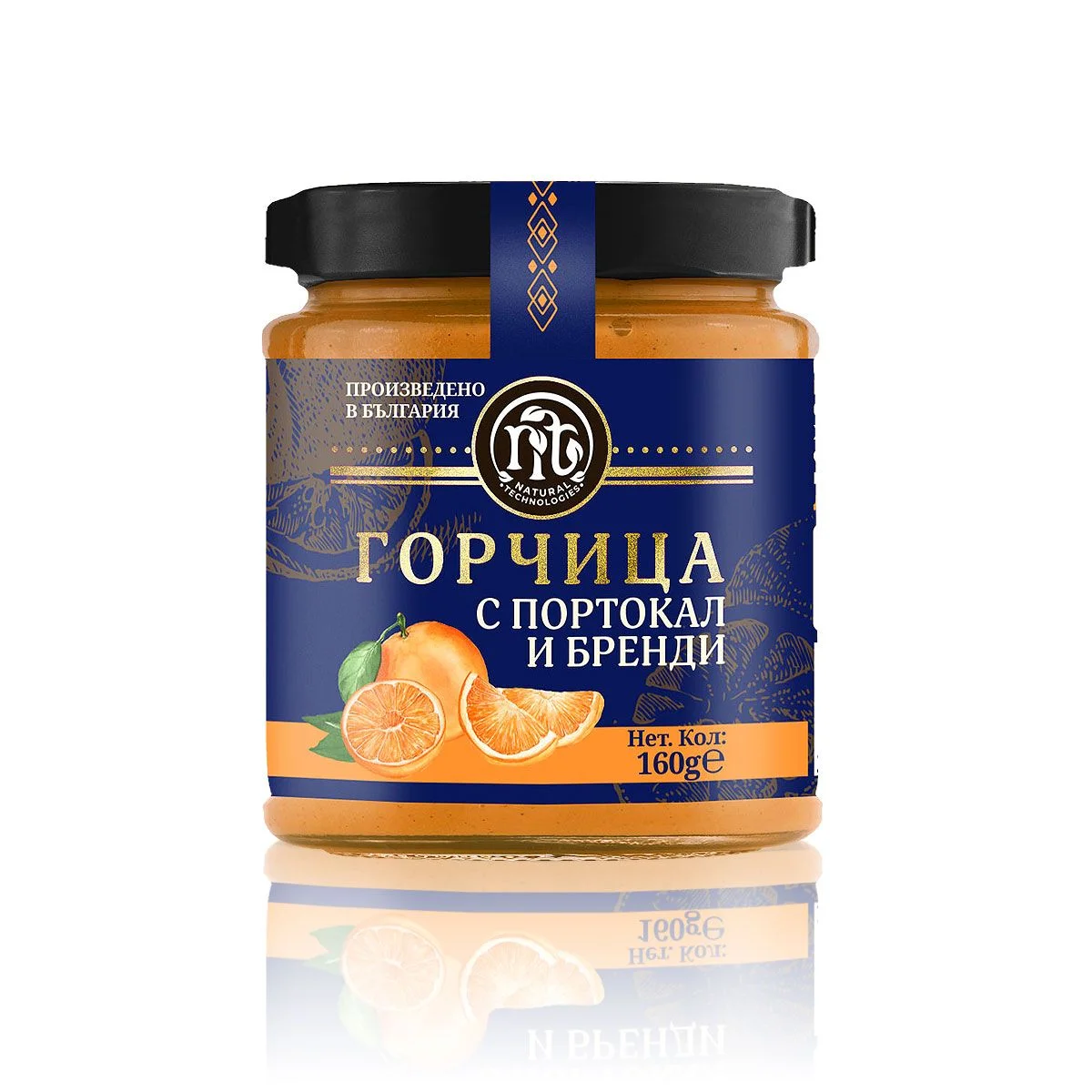 Горчица с портокал и бренди 0,160 Natural Technologies