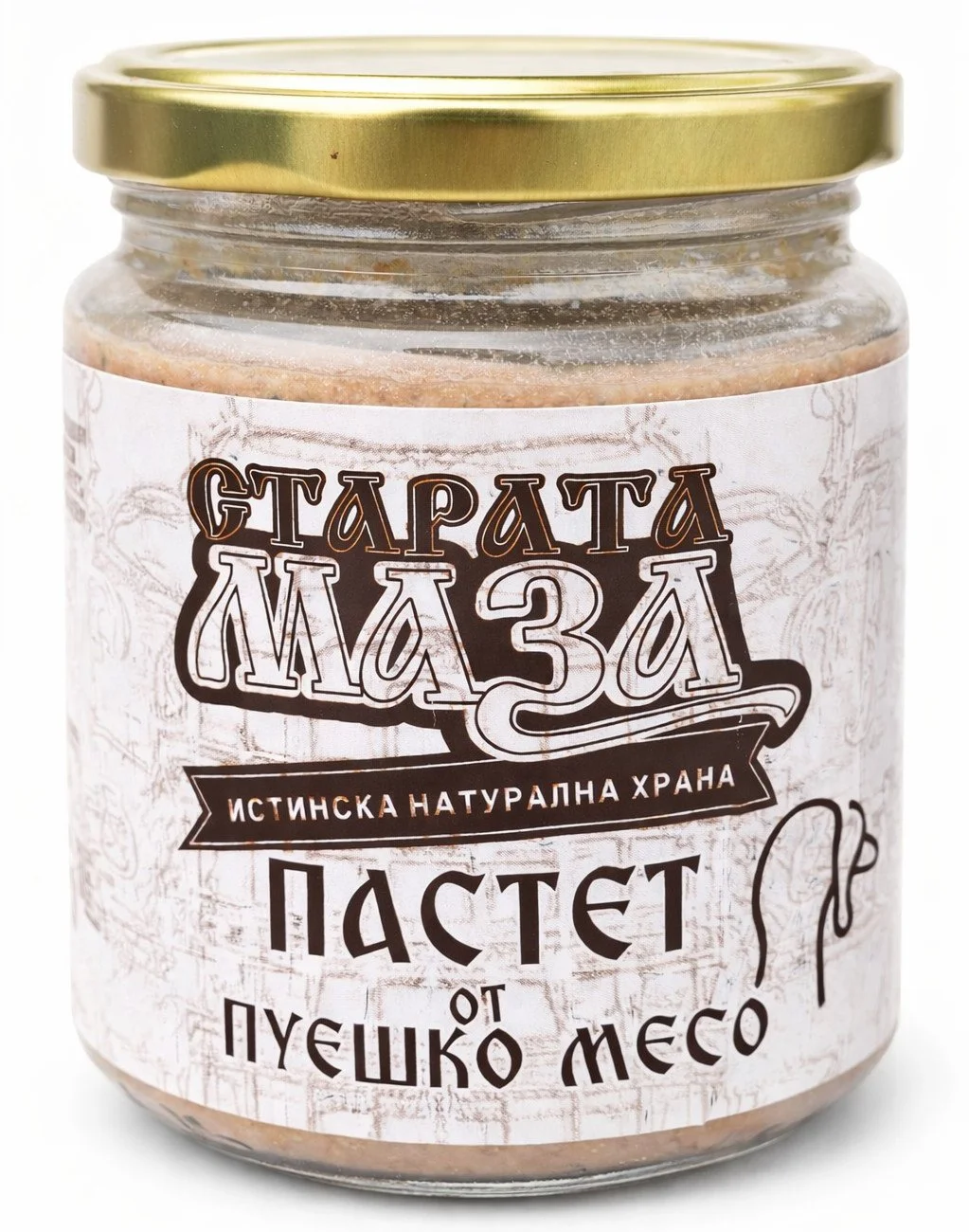 Пастет от пуешко месо 0,230 Старата маза