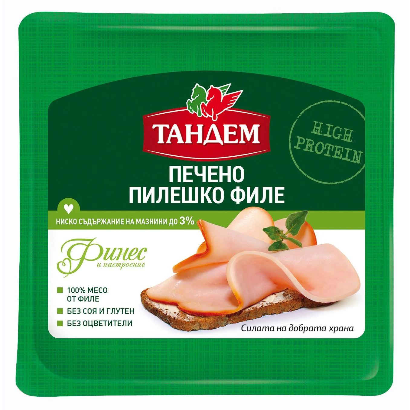 Пилешко филе Печено 0,120 Тандем
