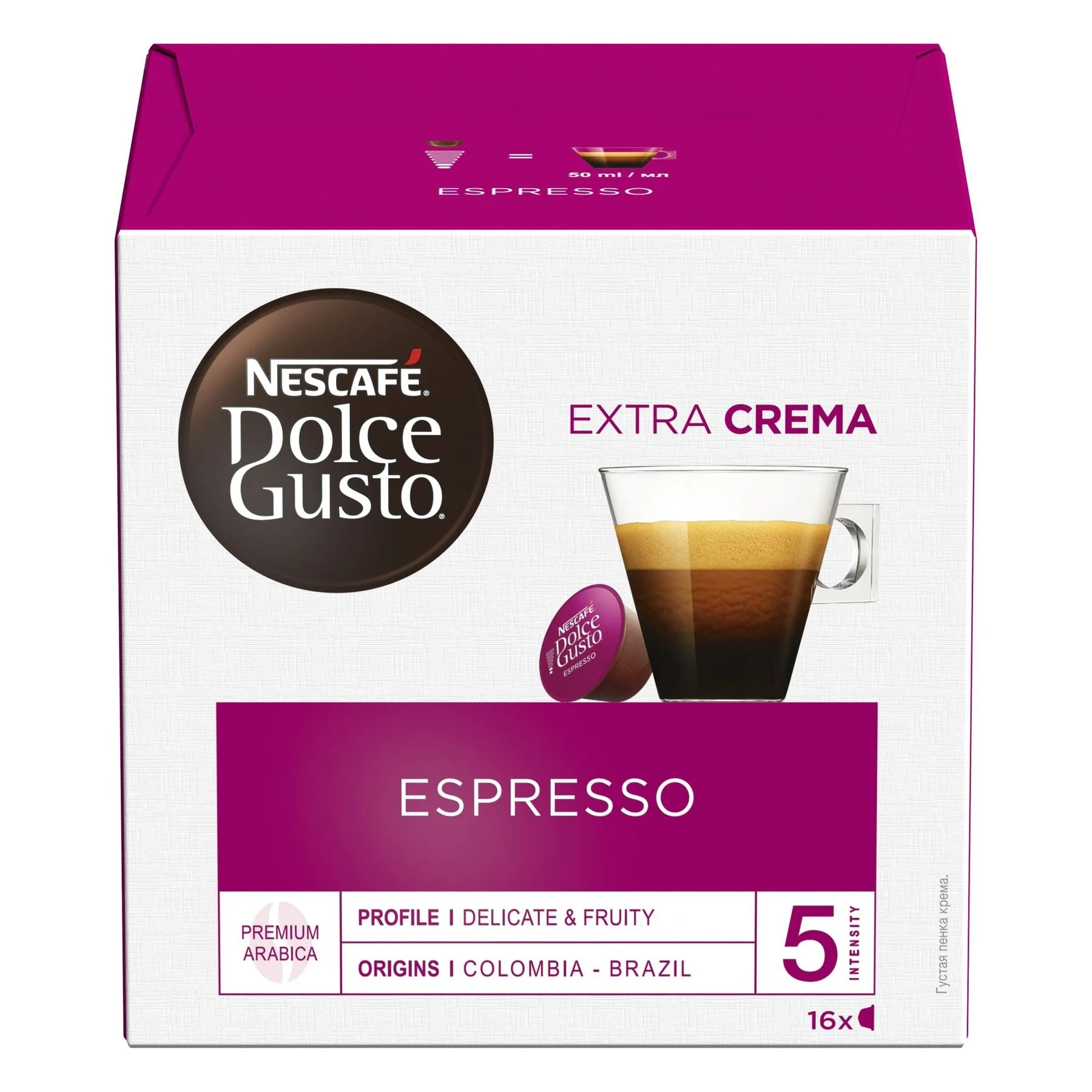 Nescafe Dolce Gusto Espresso 16 бр.