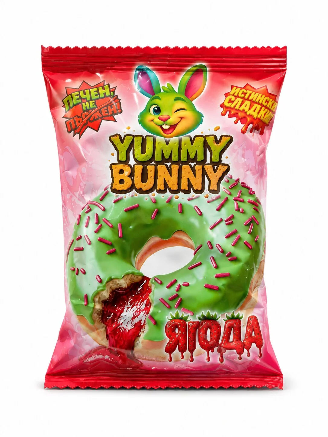 Донът с пълнеж ягода 0.060 Yummy Bunny