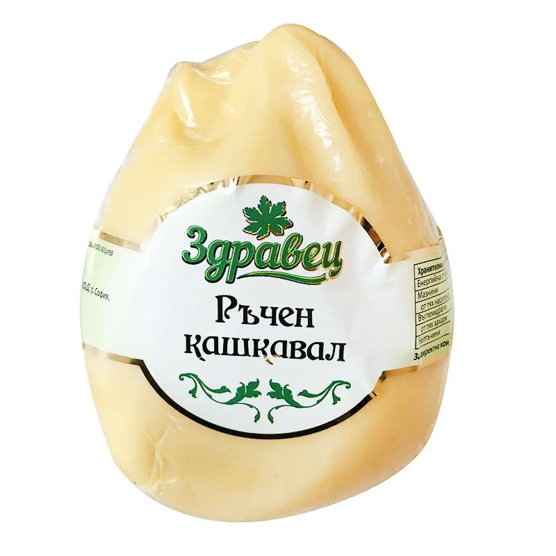 Кашкавал Здравец ръчен 0,520