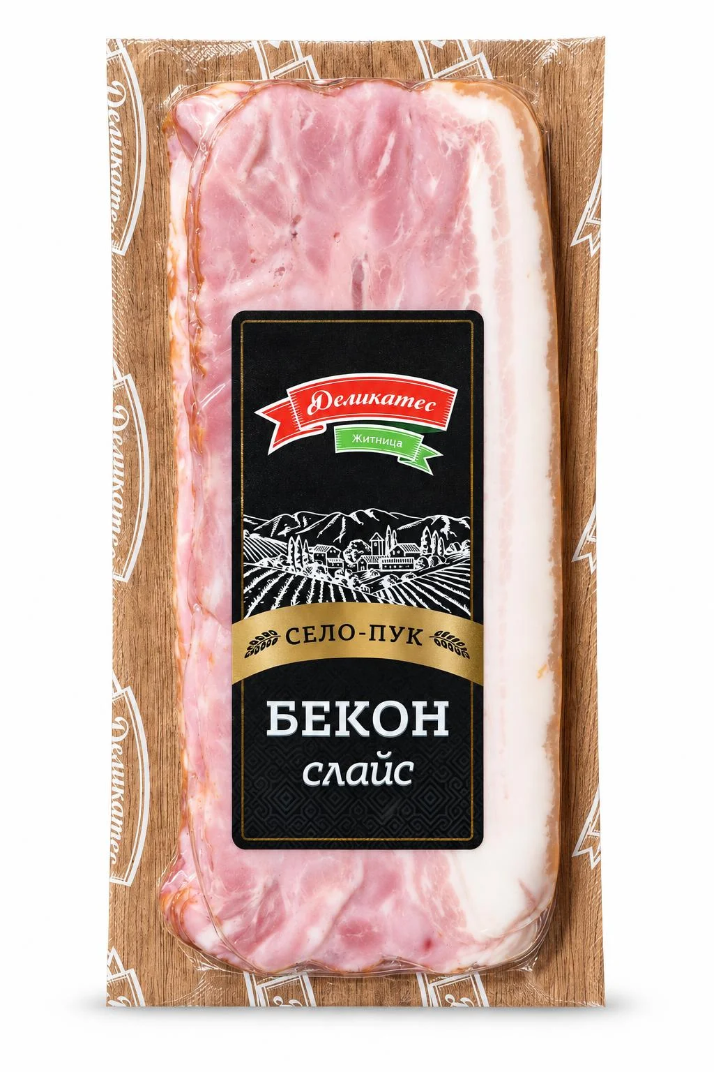 Бекон Свински варено-пушен 0,200 Житница