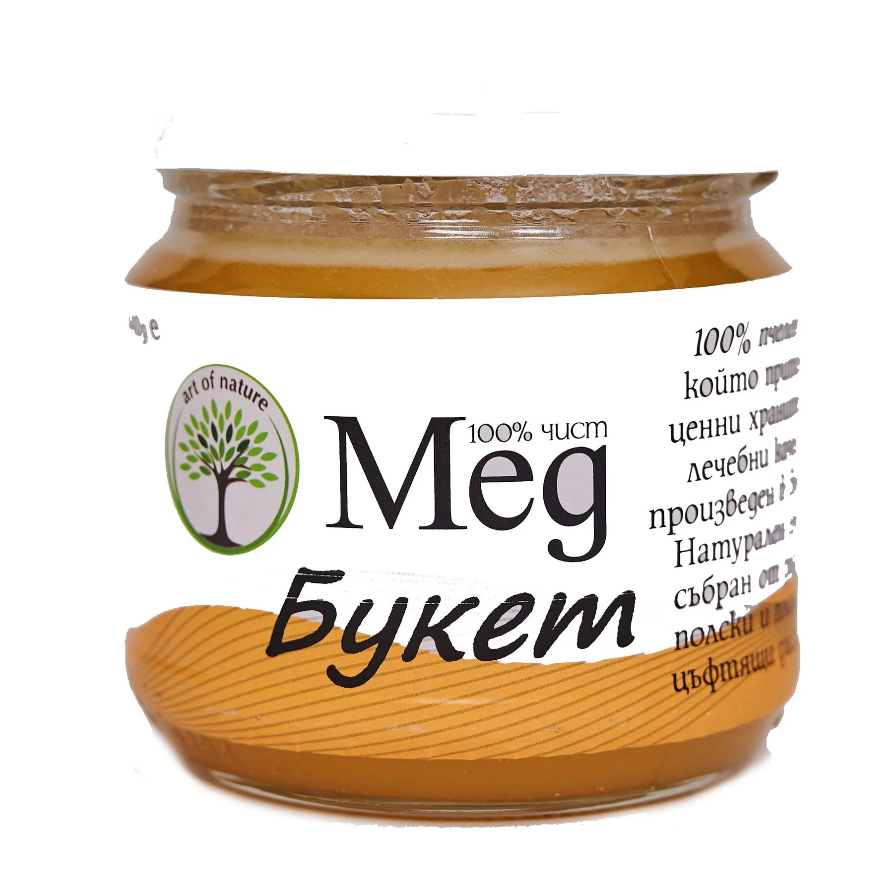 Пчелен мед Букет 0,440  Art of Nature