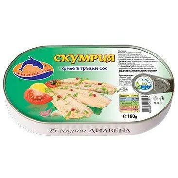 Скумрия филе в гръцки сос 0,180 Диавена