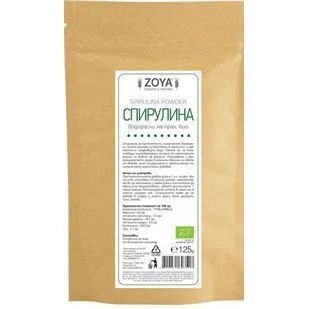 БИО Спирулина на прах 0,125 Zoya