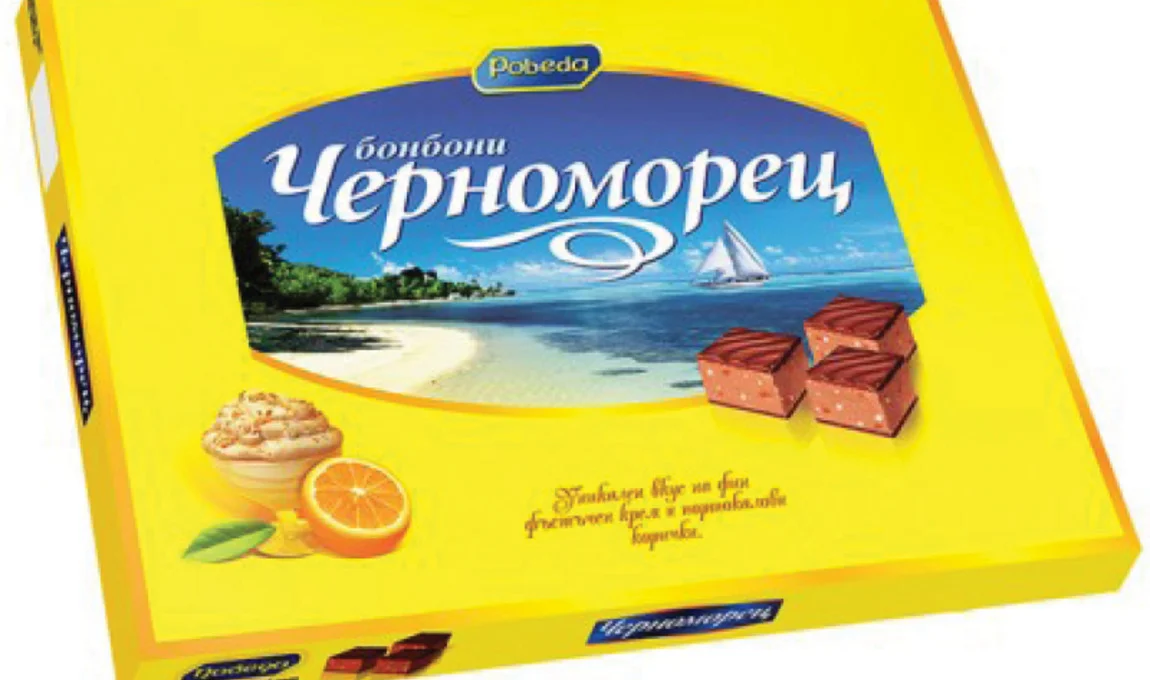 Шоколадови бонбони Черноморец 0,094 малък криспи