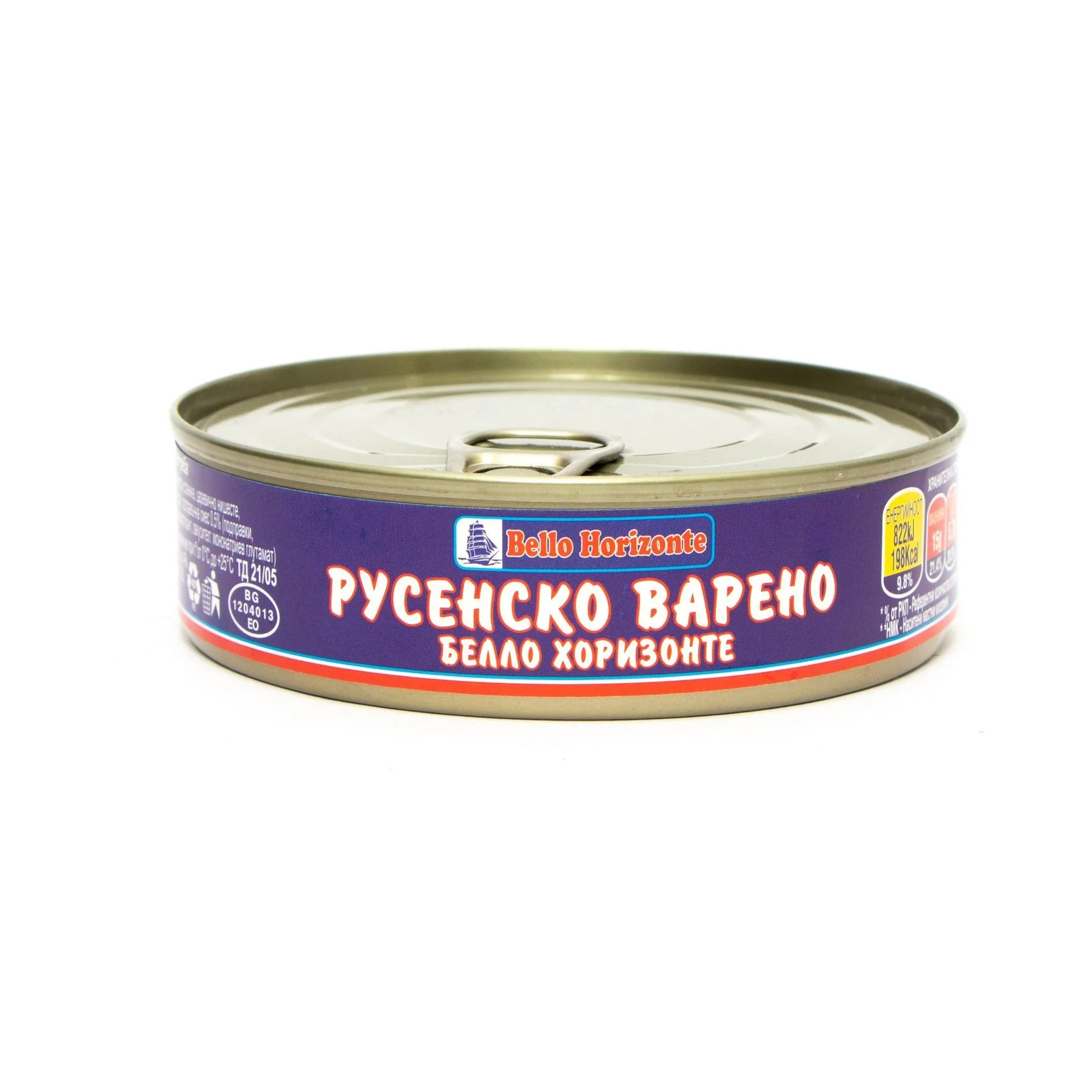 Русенско варено 0,180 Bello Horizonte