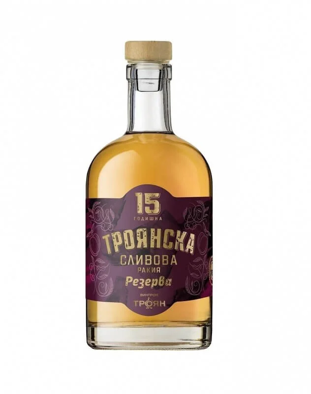 Ракия Троянска сливова резерва 15 г. 0,700