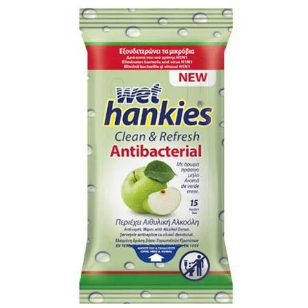 Мокри кърпи антибактериални ябълка 15 бр Hankies