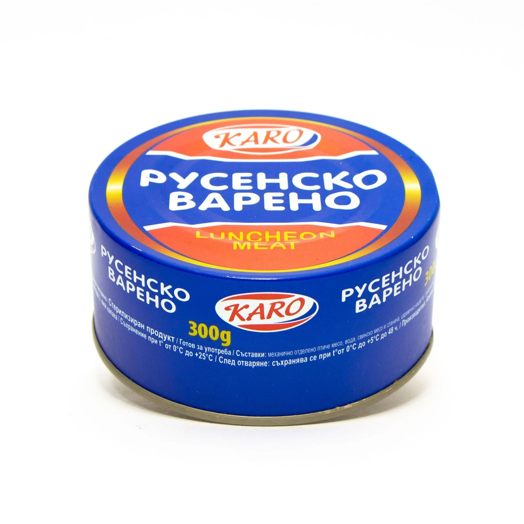 Русенско варено 0,300 Каро