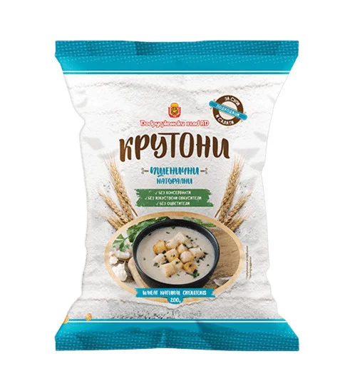 Крутони пшенични натурални 0,200 Добруджански хляб