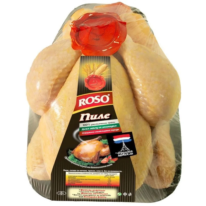 Охладено Френско пиле ROSO