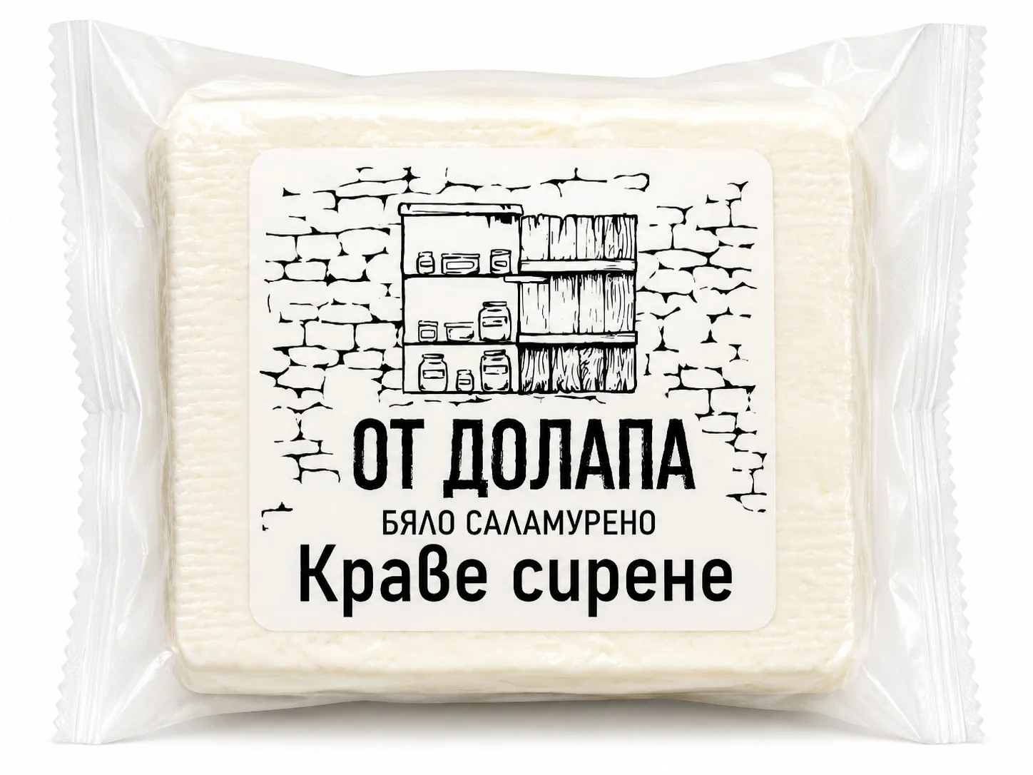Сирене Краве от Долапа 0.400