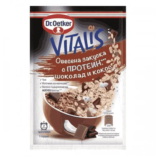 Д-р Йоткер Овесена закуска с протеин, шоколад и кокос 0,061 Vitalis