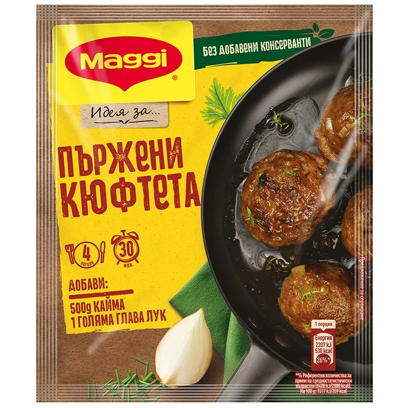 Маги Фикс Пържени кюфтета 0,057