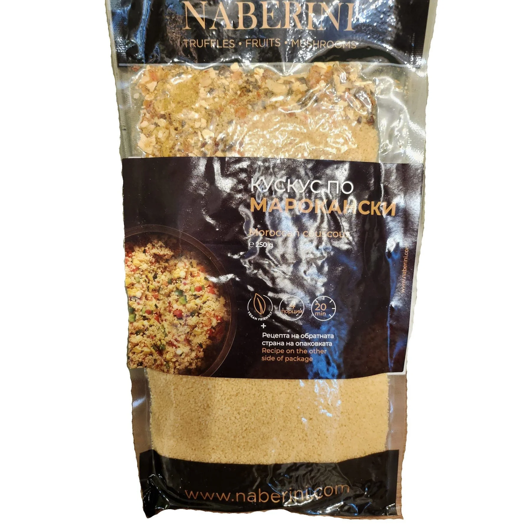 Кускус по марокански 0,250 Naberini