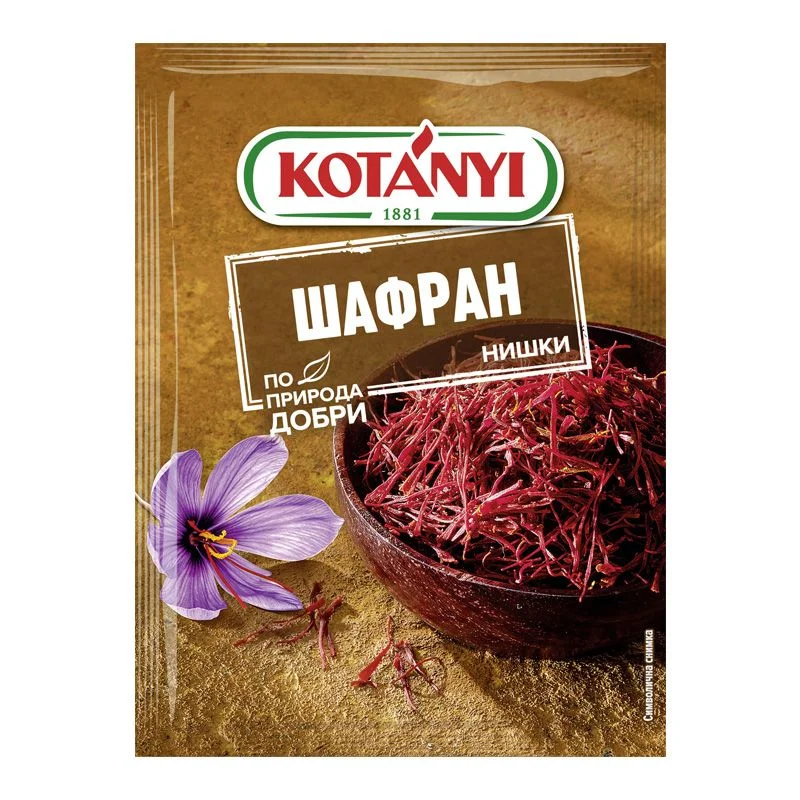 Котани Шафран 0,012