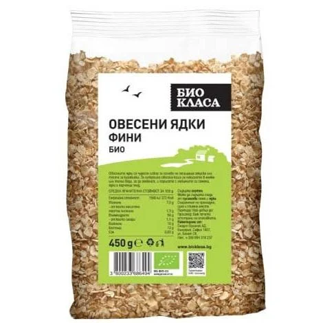БИО Овесени ядки фини 0,450 Био Класа