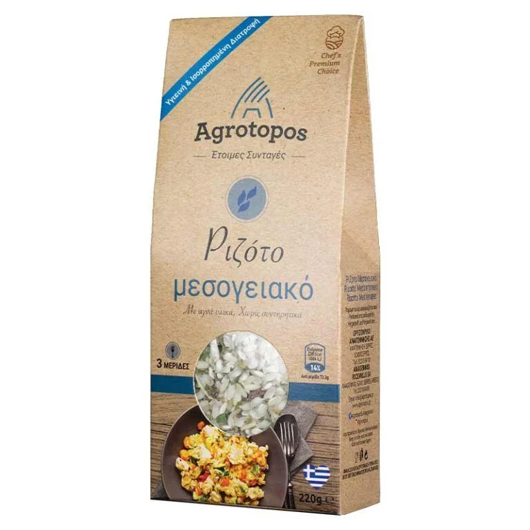 Ризото средиземноморско микс за готвене 0,220 Agrotopos