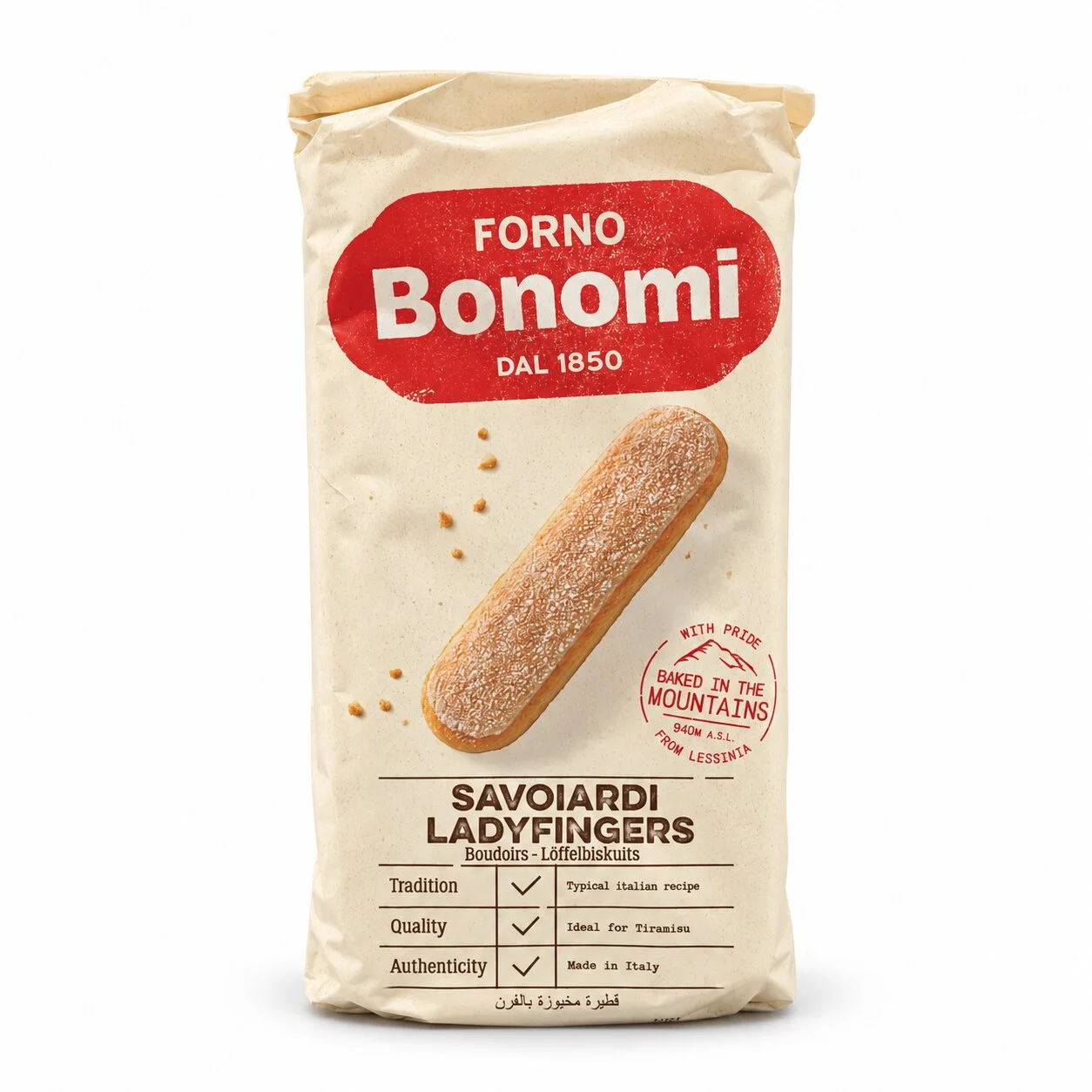 Бишкоти Savoiardi 0,400 BONOMI