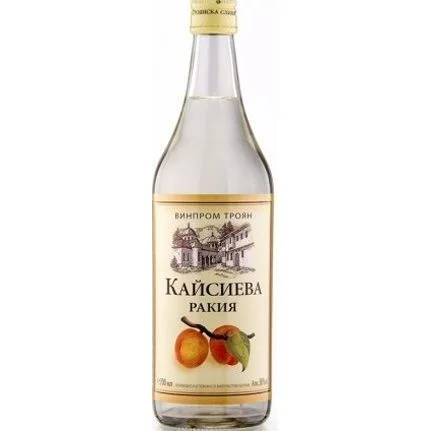Ракия Кайсиева 0,700 Троян