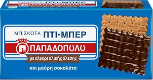Бисквити Petit Beurre  с черен шоколад  0,200
