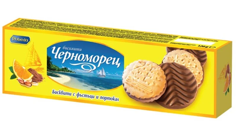 Бисквити Черноморец с фъстъци и портокал 0,120 Победа