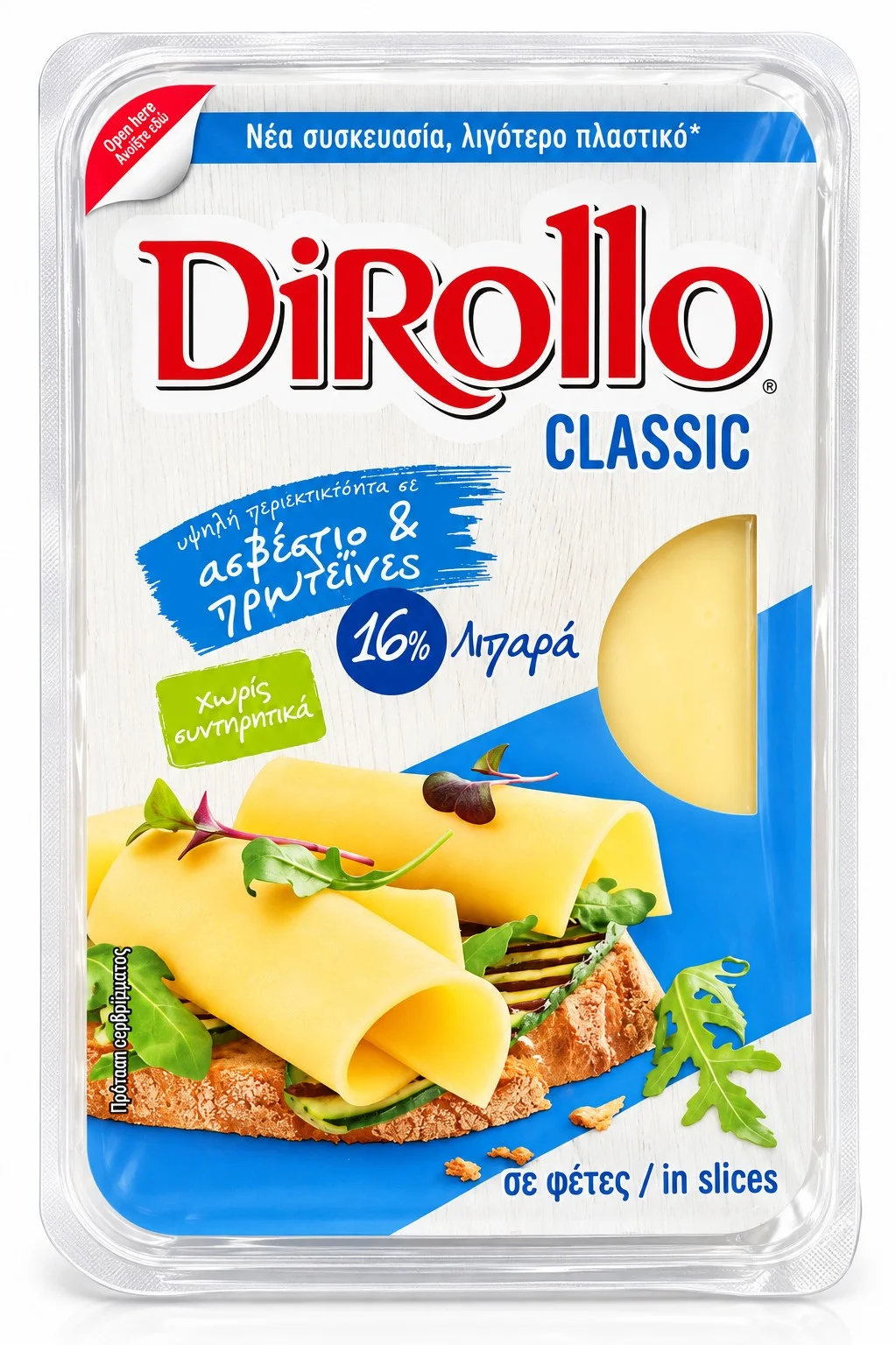 Сирене Optima Dirollo слайс 0.175