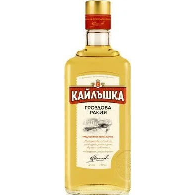 Гроздова ракия Кайлъшка 0,700