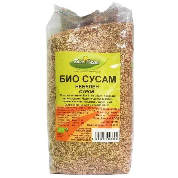 БИО Сусам небелен суров 0,150