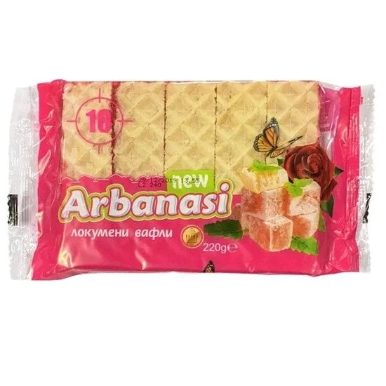 Вафли Локумени 0,220 Arbanasi