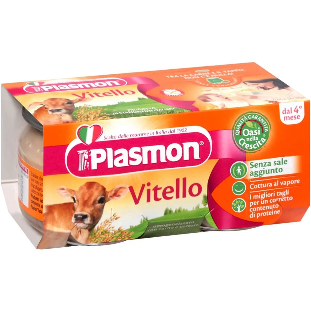 Plasmon Пюре Телешко месо 4+ 2 х 0,080