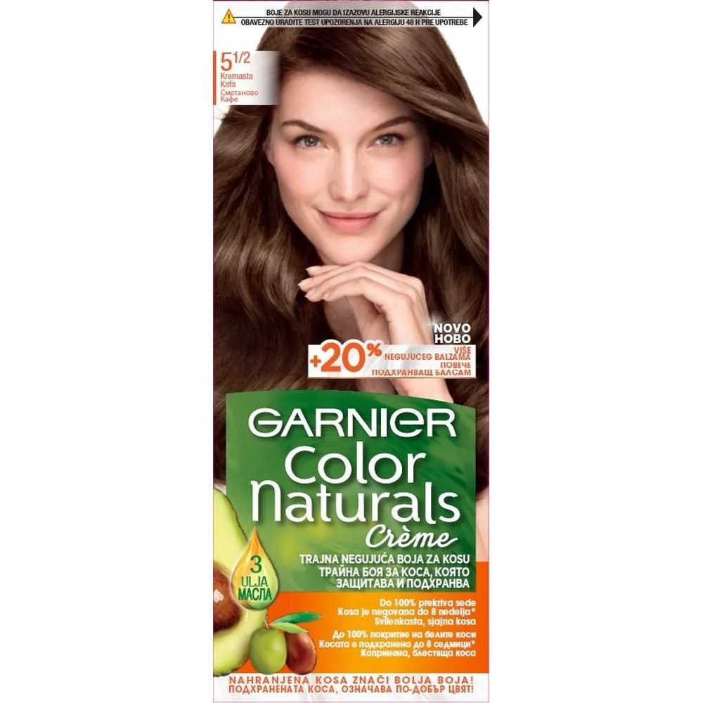Боя за коса Гарниер Naturals 5 1/2