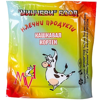Кашкавал Кортен пита