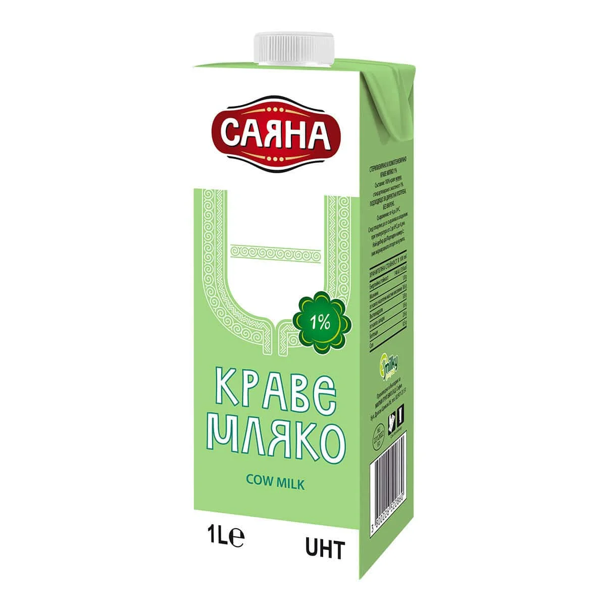 Прясно мляко 1% 1 л. Саяна