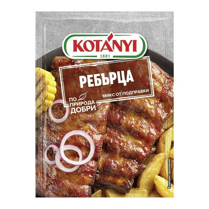 Котани микс за ребра 0,040