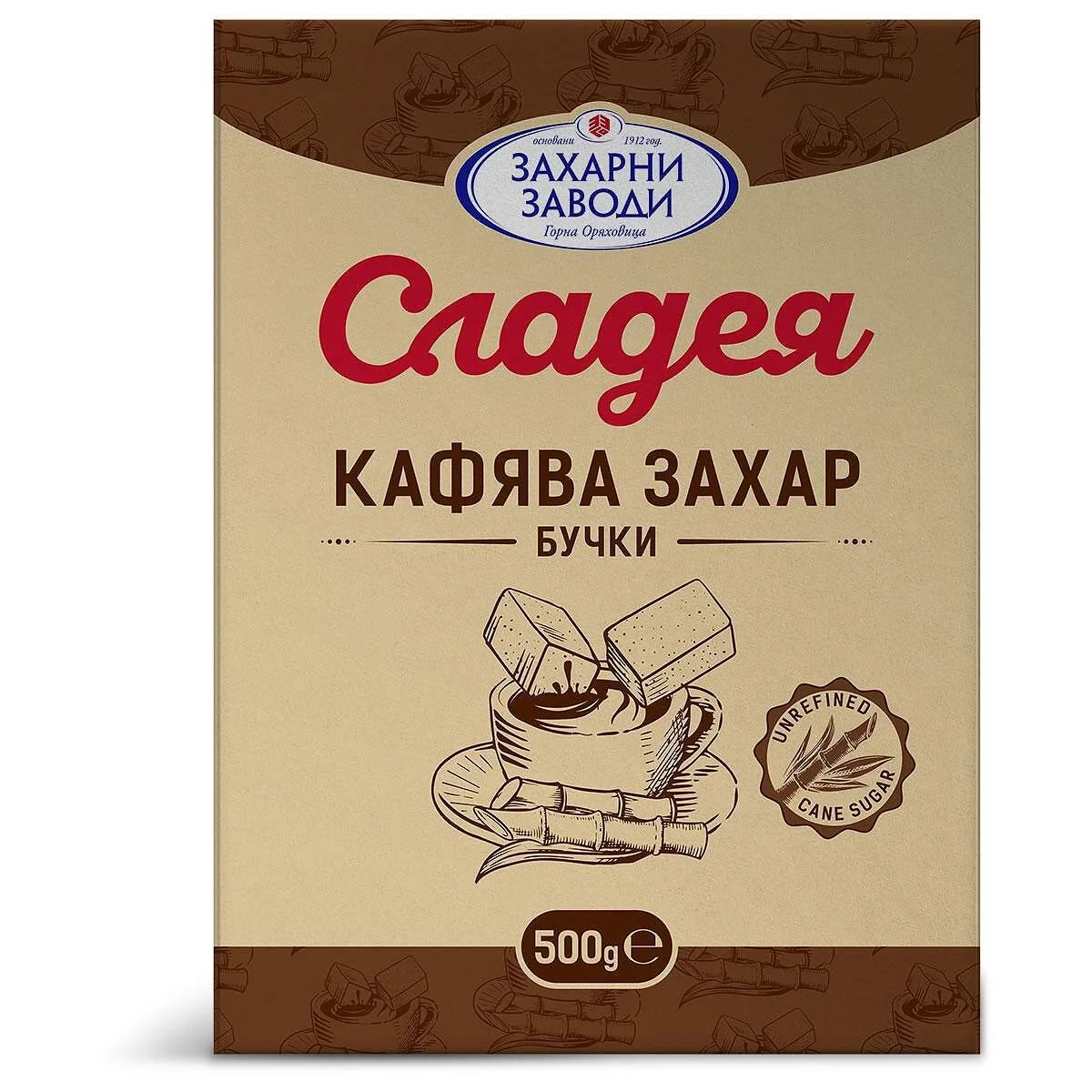 Захар кафява бучки 0,500