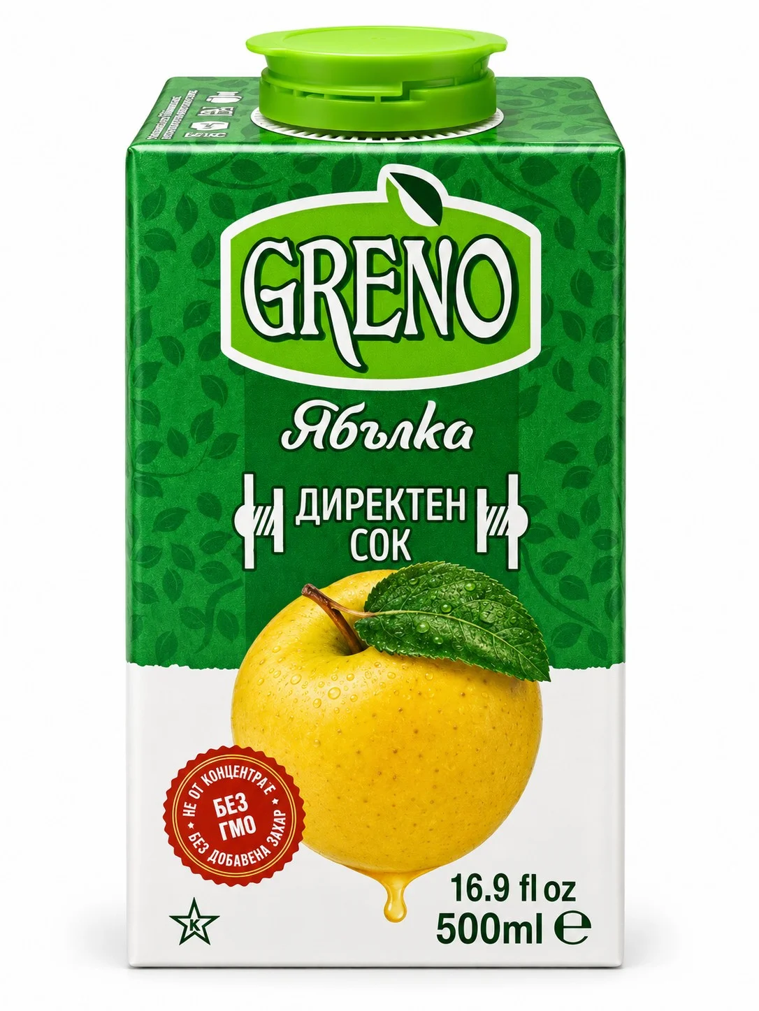 Сок Ябълка 0,500 Greno