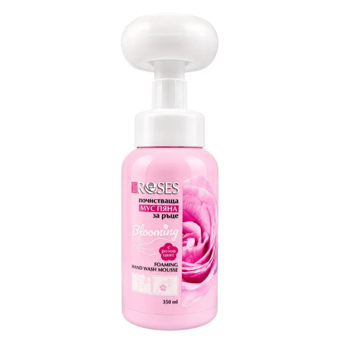 Пяна за ръце ROSES помпа цвете 0,350 AGIVA