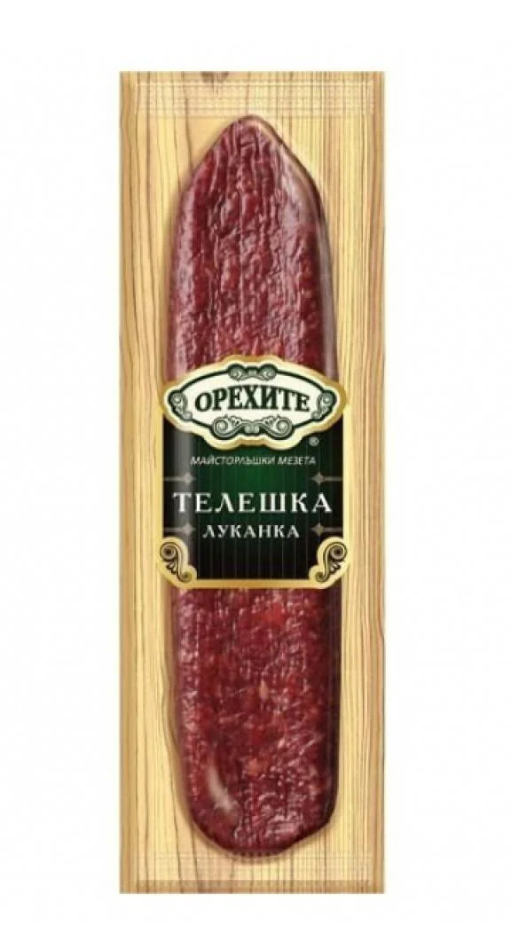 Луканка Телешка 0.170 Орехите