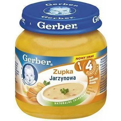 Нестле Гербер пюре зеленчукова супа 0,125