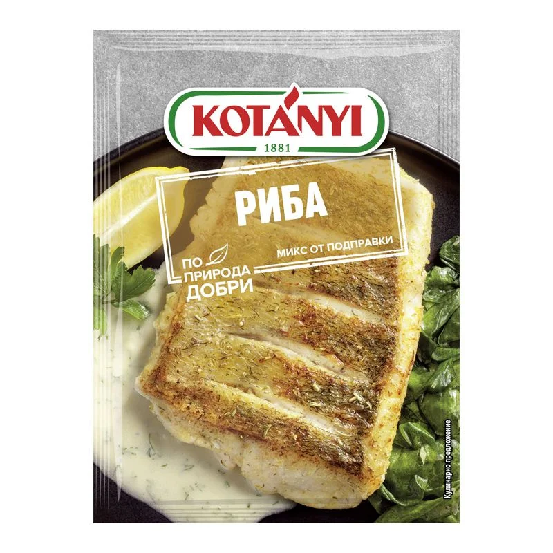 Котани микс за риба 0,026