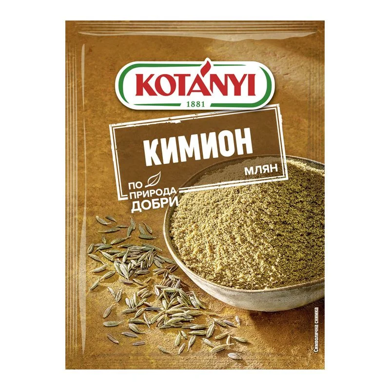 Котани Кимион 0,020
