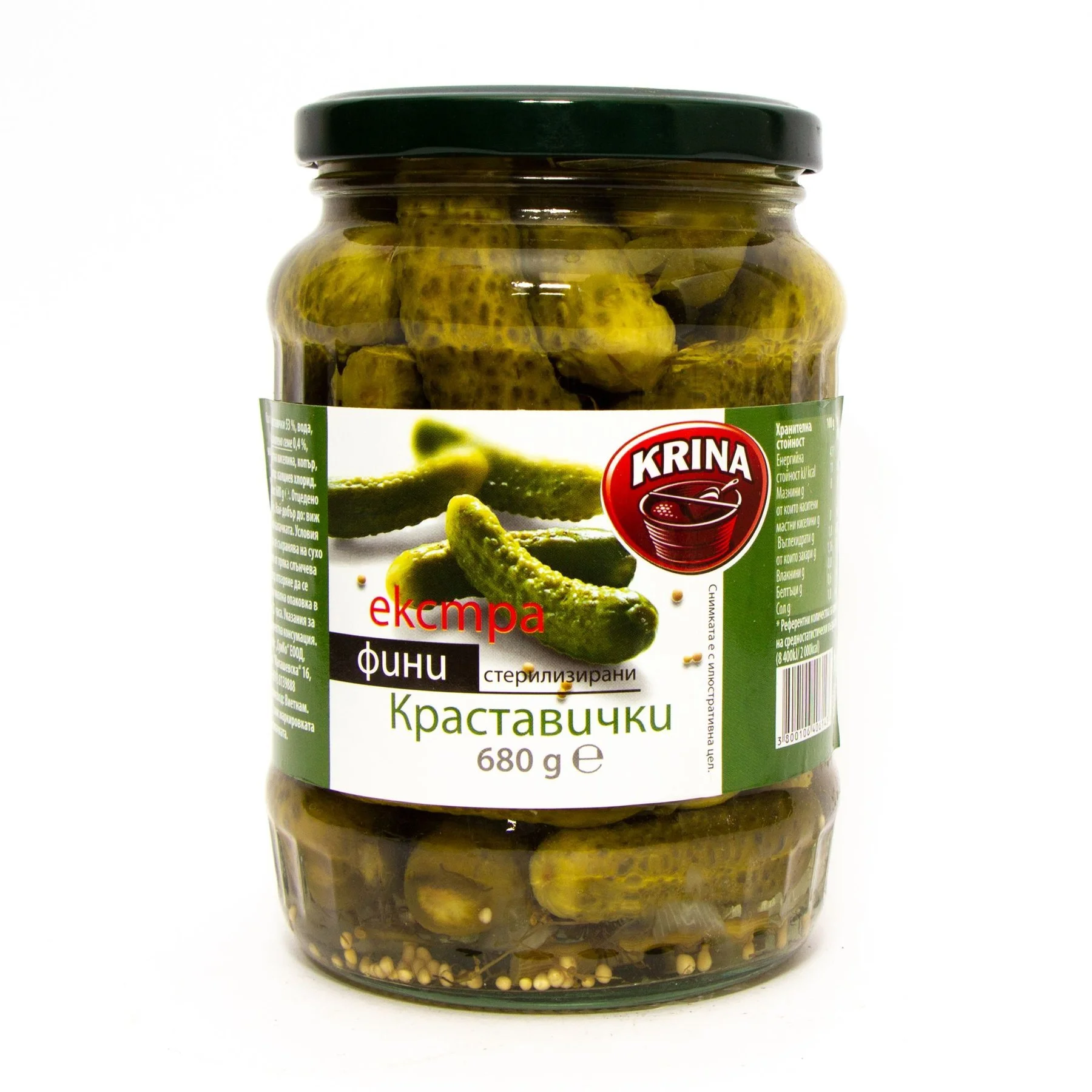 Кисели краставички Фини 0,680 КРИНА