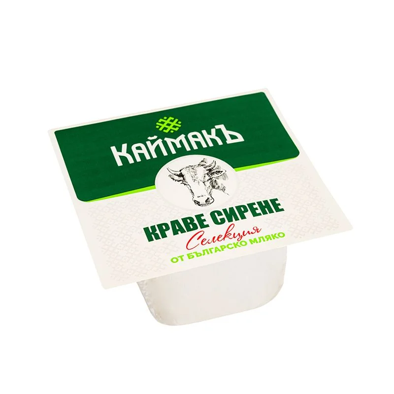 Сирене Краве 0,400 Каймакь Селекция
