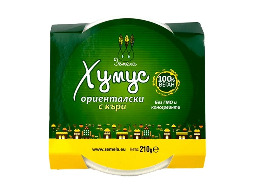 Хумус ориенталски с къри веган 0,210 Земела